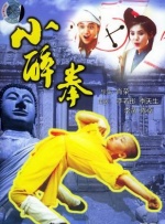 能睡觉的小姐